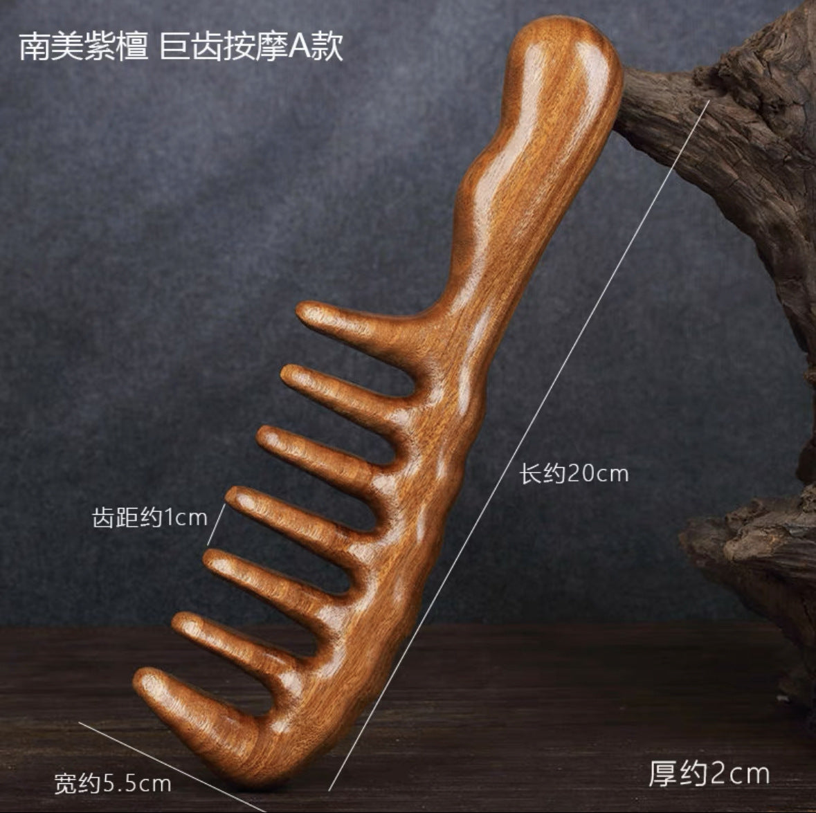 Assorted Shapes Golden Sandalwood Scalp Massager